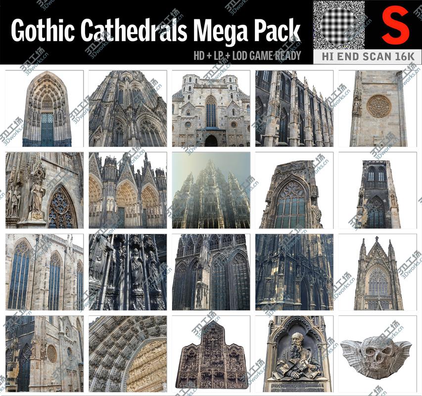 images/goods_img/2021040161/Cathedral Gothic Pack 20 3D model/1.jpg